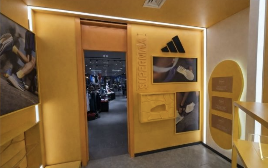 ADIDAS  — Shop-in-Shop uygulaması, 